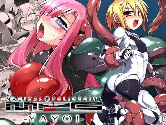 Palette Enterprise（hitomi/raw/無料エロ漫画）