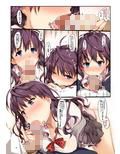 一ノ瀬志希と・ケミカル・めいく・LOVE