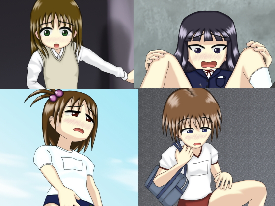 おしっこおもらし10枚vol.2...1