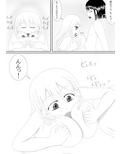サンプル3