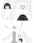 サンプル4