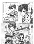 サンプル3