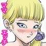 ママ脱いで！ガマンできない。