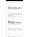 サンプル5