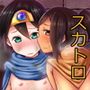 糞喰V