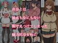 もっと あン あン どぴゅん