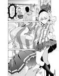 鹿島とコンビニックス！
