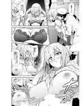 浜風にひどいことをする本