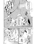 サンプル3