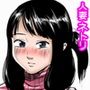 弟の嫁寝取ってます。