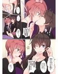 サンプル4