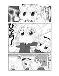 サンプル3