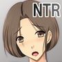 ネネさんNTR日記