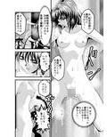 松笠イリュージョン第一夜