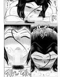 ふるたん4「女探偵の休養〜彩子編〜」