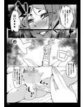 サンプル3