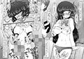 姫・淫女実験輪獄編・想
