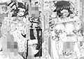 姫・淫女実験輪獄編・想
