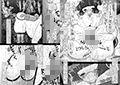 姫・淫女実験輪獄編・想