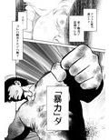 サンプル3