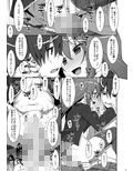 私の、お兄ちゃん