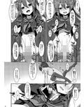 私の、お兄ちゃん4