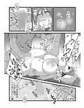 サンプル3