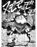 新聞部 小春の喪心 〜トロールに犯●れる私〜