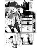 サンプル3