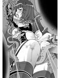 Royal Wardrobe