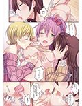 サンプル3