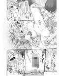 サンプル3