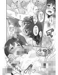 サンプル4