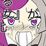 淫乱トレジャーハンター