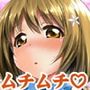棟方〇海のドリームか〇子フェスティバル