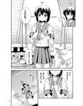 サンプル3