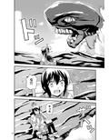 サンプル4