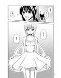 サンプル3
