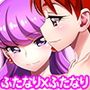 レッツラファッキング