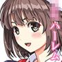 冴えてる彼女パック2