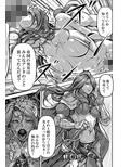 サンプル3