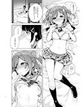 サンプル3