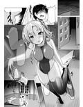 衣笠さんとカメラと競泳水着