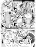 MOUSOU THEATER48