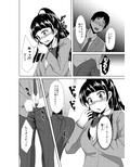 失敗なんてしてないしっ！