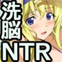 ストタマ