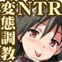 まよタマ！！
