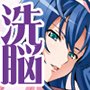 タカネタマ