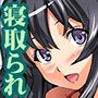 こんたま ぷらす