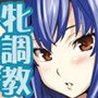 SAKITAMA サキタマ